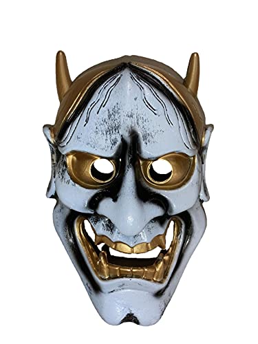 MIBUTOO Halloween Rollenspiel Maske Horror Maske von MIBUTOO