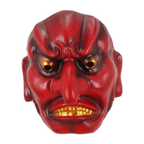 MIBUTOO Halloween Rollenspiel Masken Harz Helm Masken von MIBUTOO