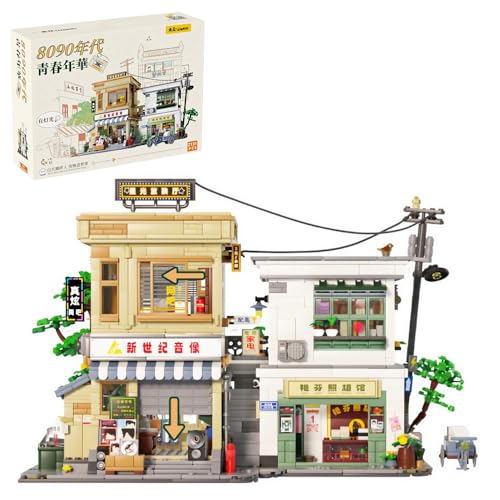 MISINI M6207 Retro Street View Bausteine Set, 2131 PCS Modulare Ziegel Haus Modelle, MOC Klemmbausteine kreative architektonische Spielzeug Geschenke für Männer, Jugendliche und Kinder von MISINI