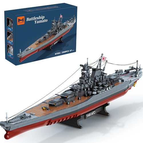 MISINI M7001 Yamato Schlachtschiff 1/300 Klemmbausteine Bausatz - 2569 Teile, Detailliertes MOC WWII Battleship Modell, Historisches Militär Sammlerstück für Erwachsene und Modellbau-Liebhaber von MISINI