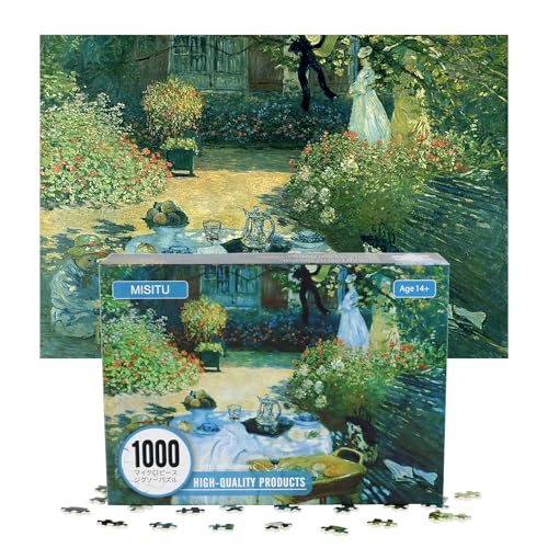 MISITU Mini Puzzles 1000 Teile Monet Ölgemälde Puzzles für Erwachsene – Das Mittagessen – Super anspruchsvolles Mini-Puzzle 38 x 26 cm Heimdekoration von MISITU