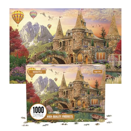 MISITU Mini Puzzles 1000 Teile Puzzles für Erwachsene –Schwan Schloss – Super anspruchsvolles Mini Puzzle 38 x 26 cm Heimdekoration von MISITU