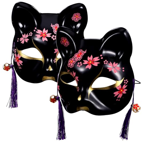 MOBUTOFU 2 Teiliges Set Mit Schwarzer Katze 2 Teiliges Set Japanische Maske Maskerade Maske Party Maske Halloween Augenmaske Masken Für Frauen Katzenmaske Maskenball Maske von MOBUTOFU