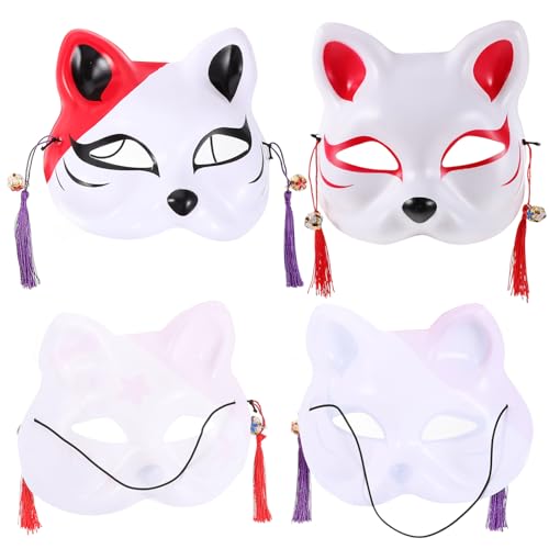 MOBUTOFU 4pcs -füchse Geformte Halbe Gesichtsbedeckungsmaske Cosplay Ball Show Cat Masken (zufallsart) von MOBUTOFU