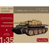 MODELCOLLECT 8085035020 1:35 German Heavy tank "Säbelzahntiger" E-60 Ausf.A 10.5cm Kwk von MODELCOLLECT