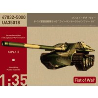 MODELCOLLECT UA35018 1:35 German WWII Panzerjäger E-60 Jagdpanzer Kanone 128 mm von MODELCOLLECT