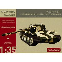 MODELCOLLECT UA35021 1:35 Fist of War German E60 Ausf.D 12.8 cm tank with side armor von MODELCOLLECT