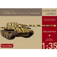 MODELCOLLECT UA35022 1:35 Fist of War German E60 Ausf.D 12.8 cm tank "Säbelzahntiger" von MODELCOLLECT