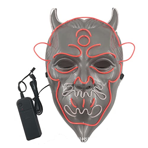 MOHDHAF-Halloween Party Karneval Horror Gruseliges Bullhorn Dreiäugiger Teufel Glitzer Leuchtende Cosplay Maske Horror Kopfbedeckung für Halloween Karneval Kostüm Party Requisiten von MOHDHAF