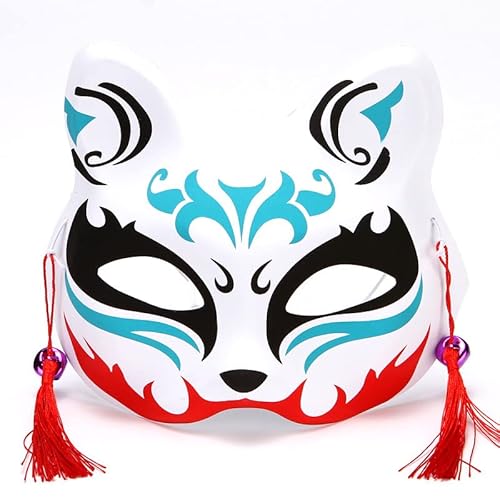 MOHDHAF-Hworks Catty Foxy Cosplay Mask Halloween Cosplay Props PVC Half Face Cover von MOHDHAF