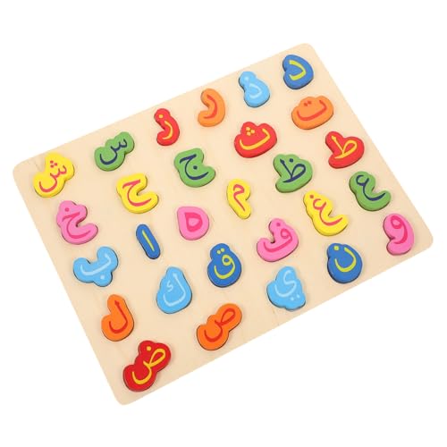 MOLUCKFU 1 Satz Arabisches Rätsel Kleine Rätsel Für Kinder Lernspielzeug Für Kleinkinder Alphabettafel Kinderspielzeug Rätsel des Arabischen Alphabets Alphabet-bodenpuzzle -Puzzle Holz von MOLUCKFU