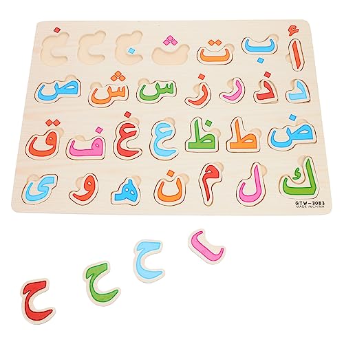 MOLUCKFU 1 Set Arabisches Alphabet Puzzle Frühes Lernspielzeug Für Vorschulkinder Pädagogisches Puzzle Für Das Erlernen des Arabischen Alphabets Und Zuordnungsspiele von MOLUCKFU