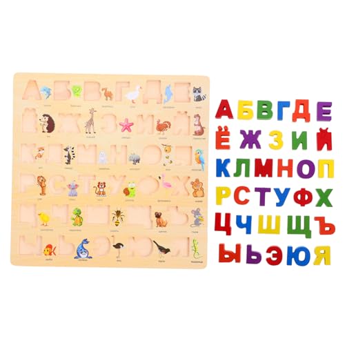 MOLUCKFU 1 Set Russisches Puzzle Russisches Puzzle Sortierung Form Farbe Spielzeug Russisches Alphabetbrett Russische Azbuka Pädagogische Puzzles Pädagogisches Russisches Alphabet von MOLUCKFU