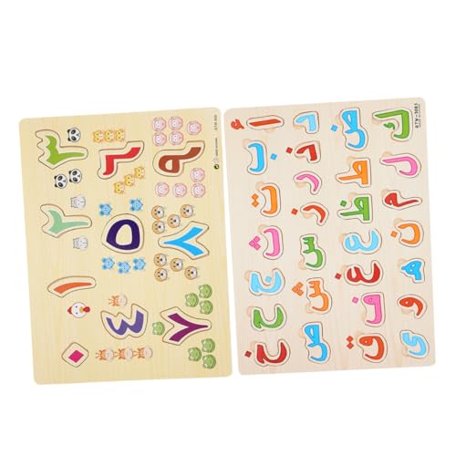 MOLUCKFU 2 Sätze Arabisches Rätsel Kindererziehung Spielzeug Kleine Rätsel Für Kinder Arabisches Alphabet Für Kinder Passendes Spielzeug Kinderspielzeug Buchstabenrätsel Lernspielzeug Holz von MOLUCKFU