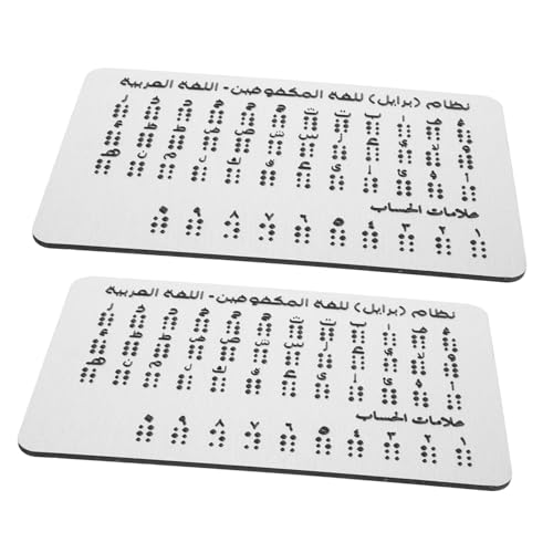 MOLUCKFU 2St Alphabettafel für Blinde Alphabet-Lerntafel Braille-Werkzeug Braille-Kartenbücher Braille-Übungstafel Blindenschriftbücher für Blinde Braille-Lehrmittel Edelstahl Silver von MOLUCKFU