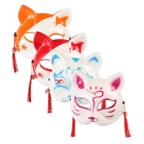 MOLUCKFU Japanische Stil Katzen Fuchs Maske Kreative Halloween Cosplay Masken Für Dress Up Halbmaske Für Kostümparty Und Theateraufführungen Farben Zufällig von MOLUCKFU