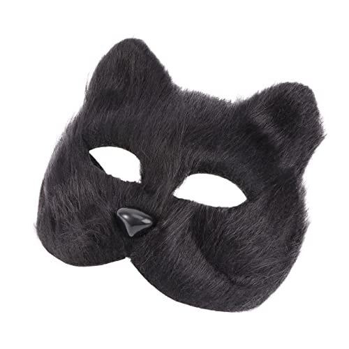 MOLUCKFU Halbgesicht Tiermaske Für Halloween & Karneval Cosplay Kostümzubehör Schwarz Ideale Verkleidung Für Maskerade Und Kostümpartys Vielseitig Einsetzbar Für Verschiedene von MOLUCKFU