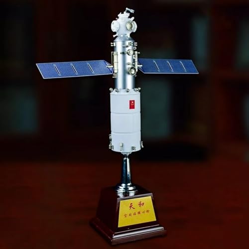 MOOKEENONE 1:150 Alloy China Tianhe Core Modul Raumstation Raumfahrt Modell Luftfahrt Satellitenmodell für Sammlung und Geschenk von MOOKEENONE