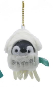 MOPQMKT 2 Süße Pinguin Plüschtiere Chubby Penguin Plüschtier und Schlüsselanhänger Super Weiches Kawaii Pinguin Plüsch Set Kuscheltiere für Jungen Mädchen Kinder von MOPQMKT