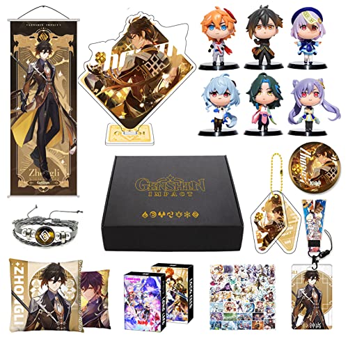 Genshin Impact Box inkl. 10 Genshin Impact Merch Geschenk und Sammlung für Fans (Zhongli) von MOTAO