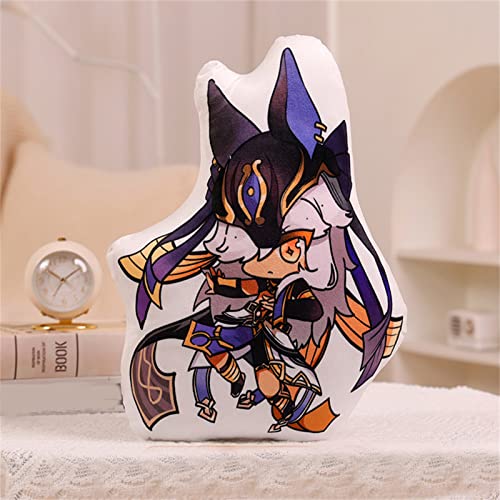 MOTAO Genshin Impact Plüsch Kissen Plüschkissen Hu Tao Xiao Klee Puppe Alle Charaktere Merch Doppelseitig Drucken Zierkissen Anime Cosplay Plüschpuppe Geschenk, 45x35 cm (Cyno) von MOTAO