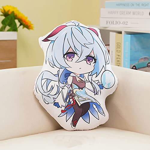 MOTAO Genshin Impact Plüsch Kissen Plüschkissen Hu Tao Xiao Klee Puppe Alle Charaktere Merch Doppelseitig Drucken Zierkissen Anime Cosplay Plüschpuppe Geschenk, 45x35 cm (Ganyu) von MOTAO