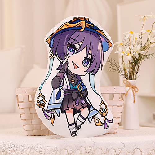 MOTAO Genshin Impact Plüsch Kissen Plüschkissen Hu Tao Xiao Klee Puppe Alle Charaktere Merch Doppelseitig Drucken Zierkissen Anime Cosplay Plüschpuppe Geschenk, 45x35 cm (Wanderer) von MOTAO