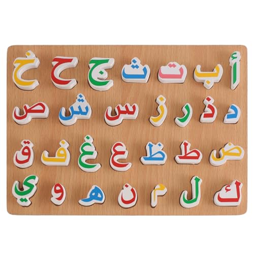 MOUNTTU Arabisches Alphabet für Kinder, Holz-Alphabet-Puzzle, 3D-Arabischlernen für Kinder, pädagogisches arabisches für Jungen und Mädchen ab 3 Jahren, Holz-Puzzle, Arabisc MOUNTTU Arabisches Alphabet für Kinder, Holz-Alphabet-Puzzle, 3D-Arabischlernen für Kinder, pädagogisches arabisches für Jungen und Mädchen ab 3 Jahren, Holz-Puzzle, Arabisc von MOUNTTU