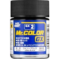 MR HOBBY - GUNZE GX-2 Mr Hobby -Gunze Mr. Color GX (18 ml) Ueno Balck [30 von MR. HOBBY