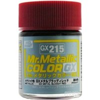 MR HOBBY - GUNZE GX-215 Mr Hobby -Gunze Mr. Metallic Color GX (18 ml) Metal Bloody Red [30 von MR. HOBBY