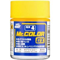 MR HOBBY - GUNZE GX-4 Mr Hobby -Gunze Mr. Color GX (18 ml) Chiara Yellow [30 von MR. HOBBY