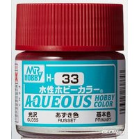 MR HOBBY - GUNZE H-033 Mr Hobby -Gunze Aqueous Hobby Colors (10 ml) Russet [30 von MR. HOBBY