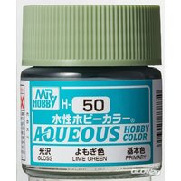 MR HOBBY - GUNZE H-050 Mr Hobby -Gunze Aqueous Hobby Colors (10 ml) Lime Green [30 von MR. HOBBY