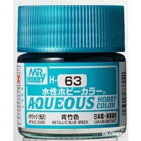 MR HOBBY - GUNZE H-063 Mr Hobby -Gunze Aqueous Hobby Colors (10 ml) Metallic Blue Green [30 von MR. HOBBY