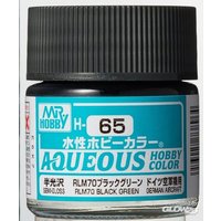 MR HOBBY - GUNZE H-065 Mr Hobby -Gunze Aqueous Hobby Colors (10 ml) RLM70 Black Green [30 von MR. HOBBY