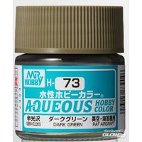 MR HOBBY - GUNZE H-073 Mr Hobby -Gunze Aqueous Hobby Colors (10 ml) Dark Green [30 von MR. HOBBY