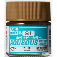 MR HOBBY - GUNZE H-081 Mr Hobby -Gunze Aqueous Hobby Colors (10 ml) Khaki [30 von MR. HOBBY