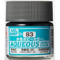 MR HOBBY - GUNZE H-083 Mr Hobby -Gunze Aqueous Hobby Colors (10 ml) Dark Gray (2) [30 von MR. HOBBY