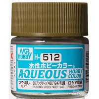 MR HOBBY - GUNZE H-512 Mr Hobby -Gunze Aqueous Hobby Colors (10 ml) Russian Green "4BO" 1947- [30 von MR. HOBBY