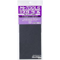 MR HOBBY - GUNZE MT-304 Mr Hobby -Gunze Mr. Waterproof Sand Paper #400 x 4 Sheets [30 von MR. HOBBY