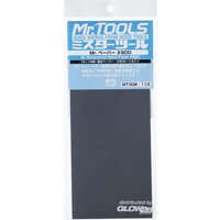 MR HOBBY - GUNZE MT-306 Mr Hobby -Gunze Mr. Waterproof Sand Paper #800 x 4 Sheets [30 von MR. HOBBY