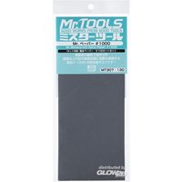 MR HOBBY - GUNZE MT-307 Mr Hobby -Gunze Mr. Waterproof Sand Paper #1000 x 4 Sheets [30 von MR. HOBBY