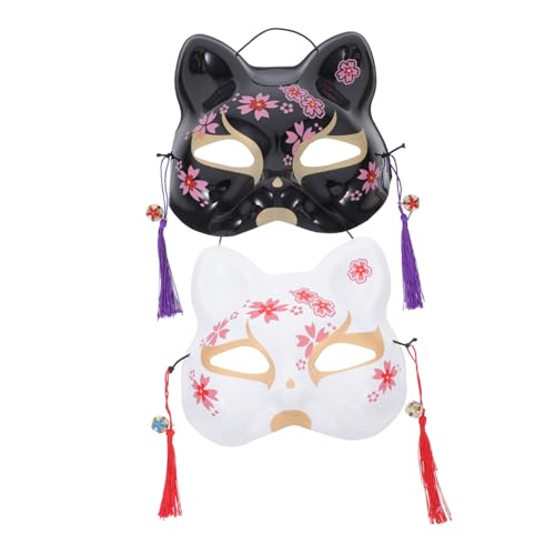 MUCKLILY 2St -Masken Kostümmasken für Damen halloween masken halloweenmaske Kostüme für Erwachsene japanische kleidung für männer Fuchs -Katze Katzenfrau Geschenk Mann bilden von MUCKLILY