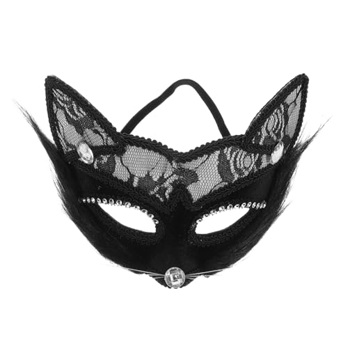 MUCKLILY Schwarze Handgefertigte Spitzen Katzenmaske mit Federn für Damen und Herren Leichte Bequeme Masquerade Partydekoration für Halloween Karneval und Cosplay Unisex mit Elegantem MUCKLILY Schwarze Handgefertigte Spitzen Katzenmaske mit Federn für Damen und Herren Leichte Bequeme Masquerade Partydekoration für Halloween Karneval und Cosplay Unisex mit Elegantem von MUCKLILY