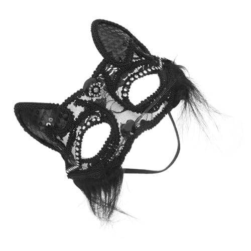 MUCKLILY Venezianische Katzenmaske Schwarz für Halloween Kostüm Party Cosplay Masquerade Ball Mask Costume Prop Geeignet für Damen Maskenball Karneval MUCKLILY Venezianische Katzenmaske Schwarz für Halloween Kostüm Party Cosplay Masquerade Ball Mask Costume Prop Geeignet für Damen Maskenball Karneval von MUCKLILY