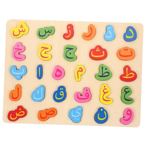 MUSISALY 1 Satz Arabisches Puzzle Kleine Puzzles Für Kinder Arabisches Alphabet Für Kinder Buchstabenblöcke Kinderbildungsspielzeug Intelligentes Puzzle Spielzeug Kinder Holzpuzzle von MUSISALY