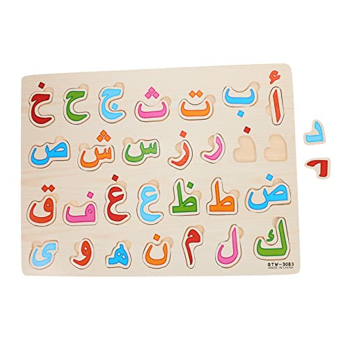 MUSISALY 1 Satz Arabisches Rätsel Intelligentes Puzzle-Spielzeug Mathe-Spielzeug Für Kinder Lernspielzeug Für Kleinkinder Rätsel des Arabischen Alphabets Rätsel Für Kleinkinder Holz von MUSISALY