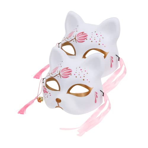 MUSISALY 2 Stück Halloween Cosplay Fuchs Maske Kreative Party Performance Masken für Erwachsene und Vielseitig Einsetzbar für Kostümbälle und Festlichkeiten MUSISALY 2 Stück Halloween Cosplay Fuchs Maske Kreative Party Performance Masken für Erwachsene und Vielseitig Einsetzbar für Kostümbälle und Festlichkeiten von MUSISALY