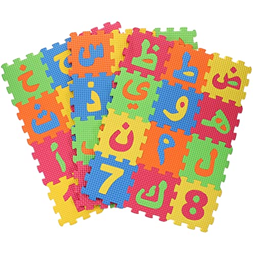 MUSISALY 36 Stück Arabische Matten Alphabet Schaumstoff Bodenmatte Buchstabenmatten Für Bodenbabys Alphabetmatte Babymatte Für Boden Puzzlematten Für Boden Lernmatte Babyspielzeug von MUSISALY