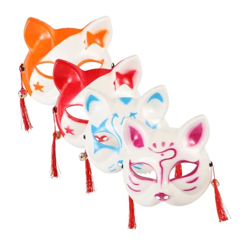 MUSISALY 4er Set Katzen Und Fuchs Halbmaske Für Halloween Cosplay Lustige Dekorative Masken Für Partys Und Bühnenaufführungen Zufällige Farben von MUSISALY